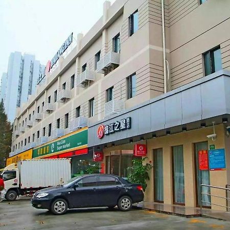 Jinjiang Inn Select Shanghai Expo Park Dezhou Road Екстериор снимка