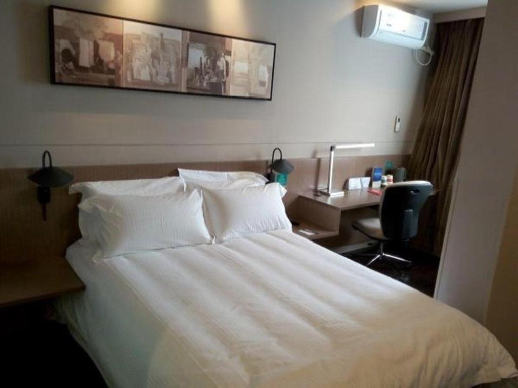 Jinjiang Inn Select Shanghai Expo Park Dezhou Road Екстериор снимка