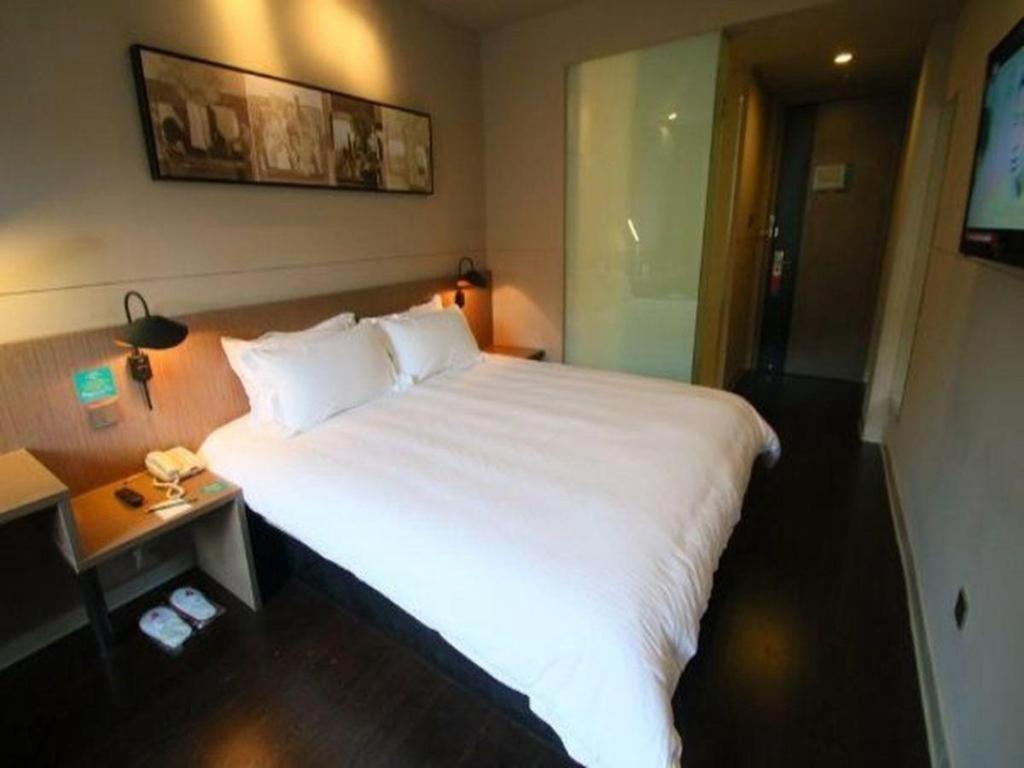 Jinjiang Inn Select Shanghai Expo Park Dezhou Road Екстериор снимка