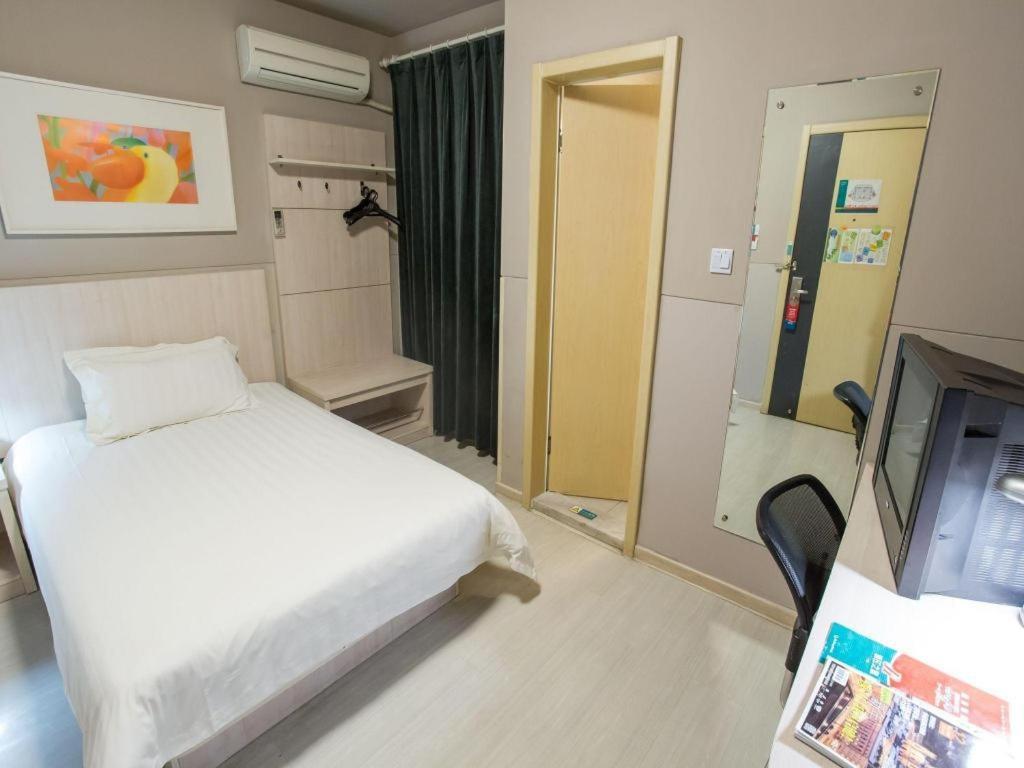 Jinjiang Inn Select Shanghai Expo Park Dezhou Road Екстериор снимка