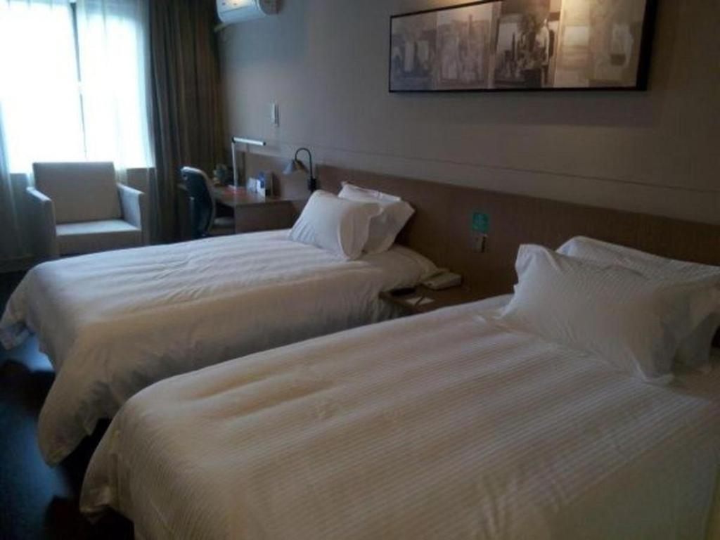 Jinjiang Inn Select Shanghai Expo Park Dezhou Road Екстериор снимка