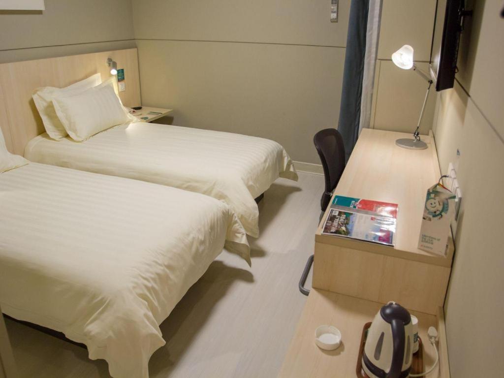 Jinjiang Inn Select Shanghai Expo Park Dezhou Road Екстериор снимка