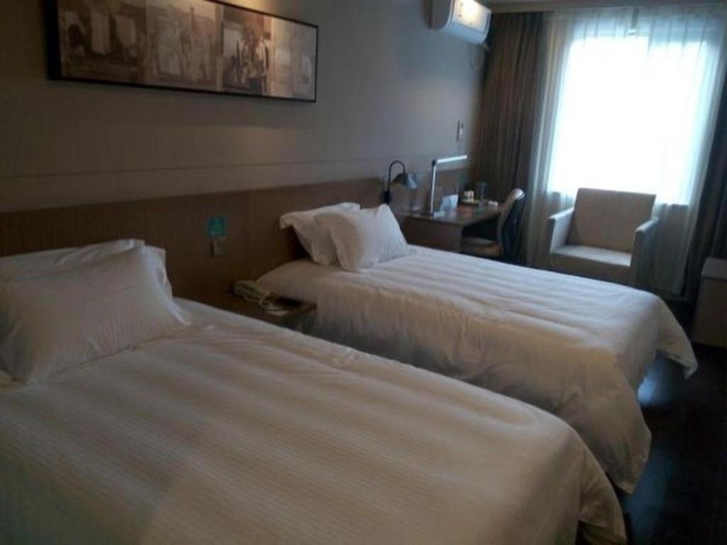 Jinjiang Inn Select Shanghai Expo Park Dezhou Road Екстериор снимка