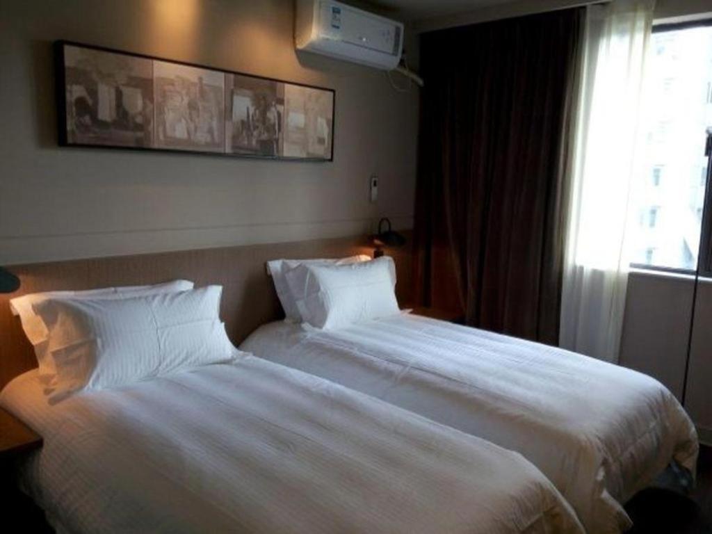 Jinjiang Inn Select Shanghai Expo Park Dezhou Road Екстериор снимка