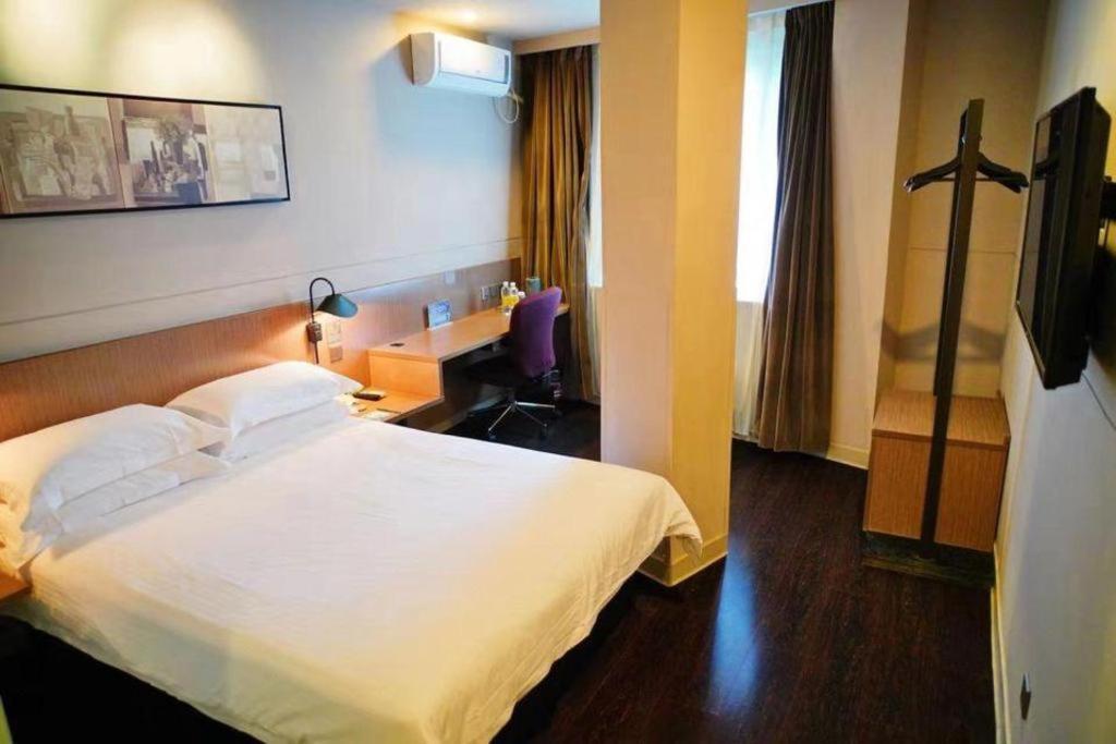 Jinjiang Inn Select Shanghai Expo Park Dezhou Road Екстериор снимка
